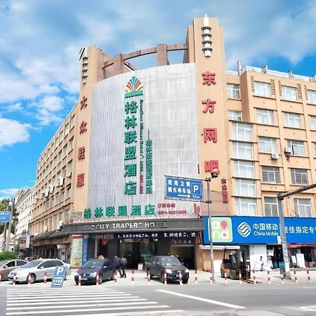 格林联盟宁波慈溪市观海卫工业园东区酒店 Dongluo 外观 照片